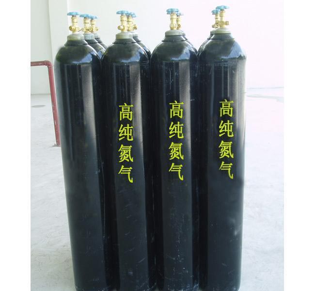 高纯氮气